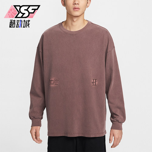 Nike/耐克正品2026春季款男士圆领篮球经典长袖上衣IH5086-502