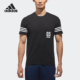 口条纹圆领运动透气短袖 Adidas 袖 男款 T恤CZ8956 阿迪达斯正品