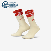 耐克正品 Everyday Plus男女中筒运动袜一双装 Nike FN3148 100