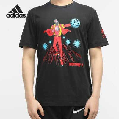 Adidas/阿迪达斯正品男子漫威印花篮球运动短袖T恤 DU6717