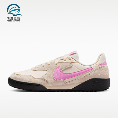Nike/耐克正品Terra Manta Suede 女士运动经典休闲鞋IO7802-105