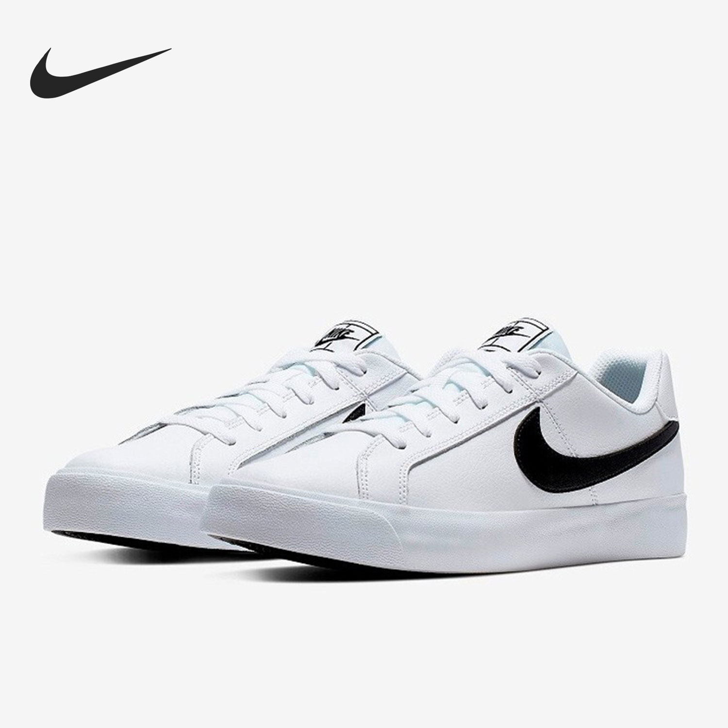 耐克/新款男子小白鞋板Nike正品