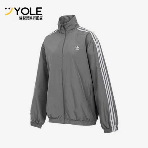 Adidas/阿迪达斯正品三叶草女士经典三条纹梭织翻领外套JD3394