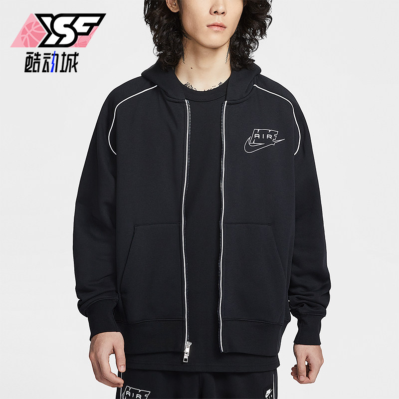 Nike/耐克正品2026春季款男士日常连帽刺绣针织外套IF1275-010,运动服/休闲服装,运动茄克/外套,淘宝优惠券,粉丝福利购,淘宝优惠卷