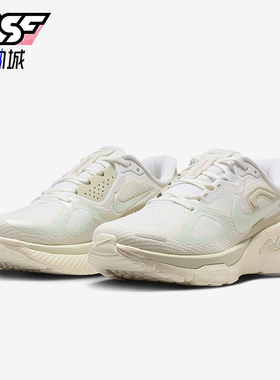 Nike/耐克正品Structure Plus女士弹力低帮轻盈跑步鞋IO9913-100