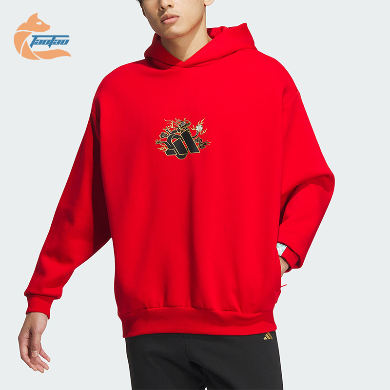 阿迪达斯正品男士卫衣