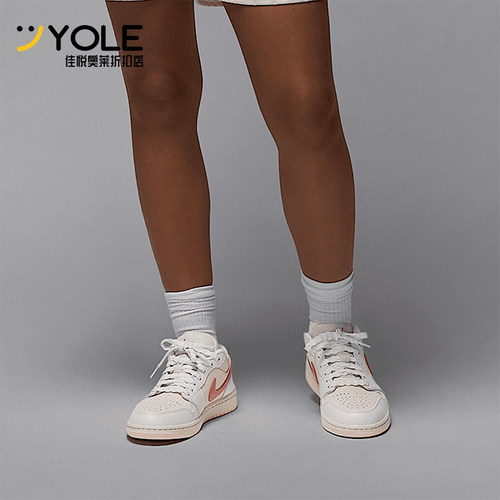 Nike/耐克正品JORDAN女士低帮经典耐磨系带透气运动鞋IB8156-133