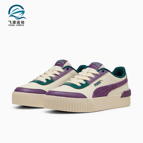 Puma/彪马正品2025春秋女士日常耐磨低帮休闲系带板鞋401737-01