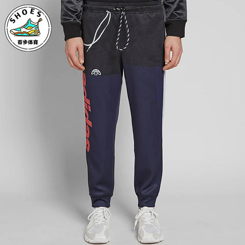 Adidas/阿迪达斯正品三叶草男士拼接宽松经典系带运动卫裤DT9487