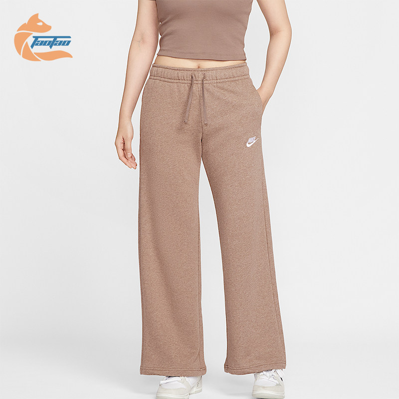 Nike/耐克正品Sportswear女士阔腿薄绒中腰针织运动裤FB2728-214