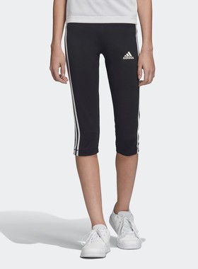 Adidas/阿迪达斯正品女大童 TR EQ 3S 34T clima打底裤DV2760
