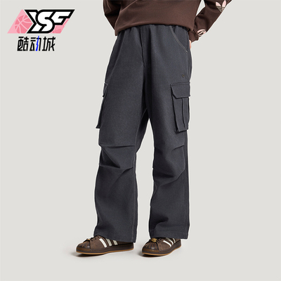 Adidas/阿迪达斯正品三叶草男士耐磨通勤工装风梭织运动裤KR5043