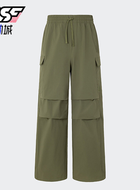 Adidas/阿迪达斯正品三叶草男女休闲针织运动工装长裤KB9151