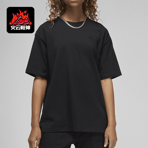 Nike/耐克正品女士徽标宽松运动短袖落肩运动经典袖T恤FN4500-010