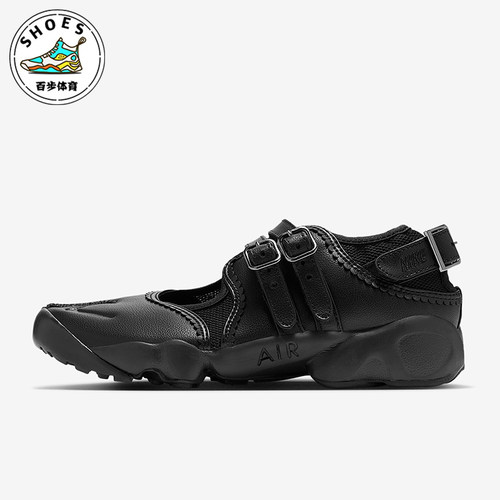 Nike/耐克正品Air Rift Breathe女士分趾经典运动鞋IB8881-001