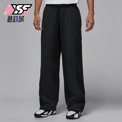 Nike/耐克正品JORDAN男士运动透气系带宽松简约长裤HQ8693-010