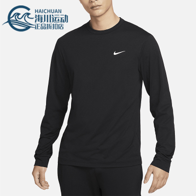 耐克男士运动训练保暖圆领上衣