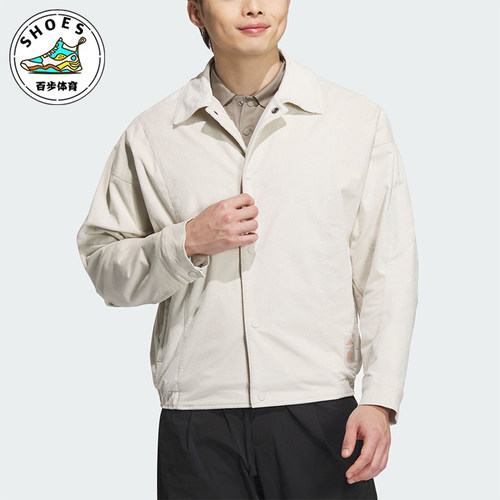 阿迪达斯男士运动休闲外套
