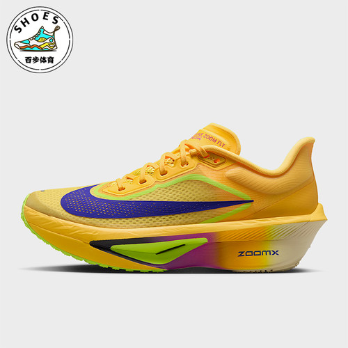 Nike/耐克正品Zoom Fly 6女士训练低帮减震耐磨跑步鞋FN8455-800