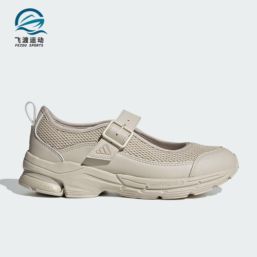 Adidas/阿迪达斯正品2025女士运动透气耐磨经典搭扣休闲鞋JS4056