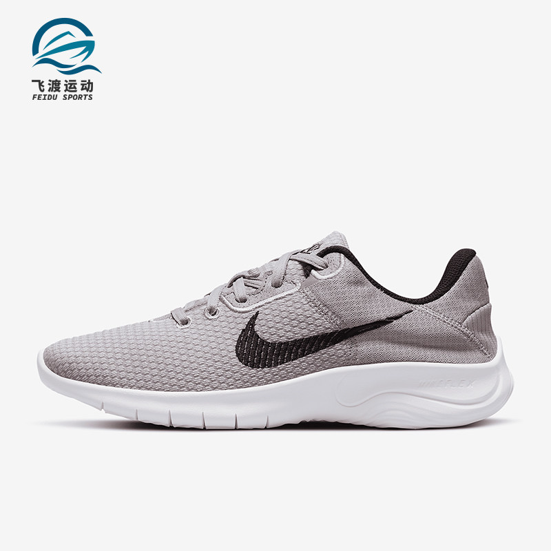 Nike/耐克正品Experience Run 11女士耐磨减震跑步鞋DD9283-500
