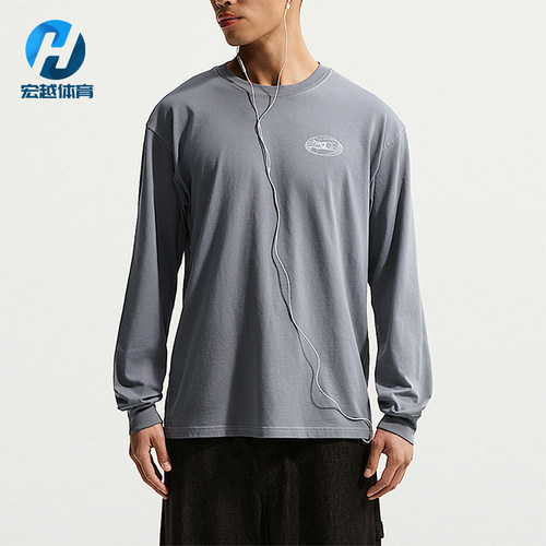 Nike/耐克正品男士时尚经典透气圆领套头长袖T恤IQ3770-065