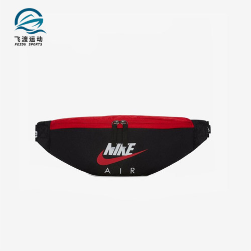 Nike/耐克正品新款男女款户外运动轻便经典休闲斜挎包DM8997-010