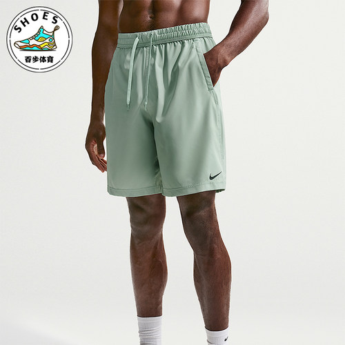 Nike/耐克正品Form Dri-FIT男士梭织运动轻盈耐穿短裤FN2999-006