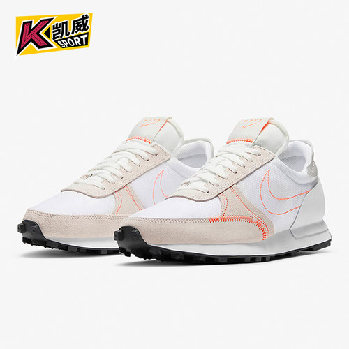 Nike/耐克正品Daybreak Type 女士低帮减震时尚运动鞋DA7729-101