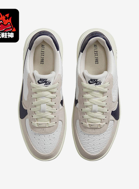 Nike/耐克正品Air Force 1女士运动低帮耐磨厚底休闲鞋FB8481-100