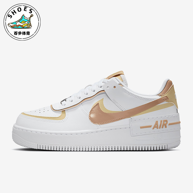 Nike/耐克正品Air Force 1女士休闲气垫减震耐磨板鞋DZ1847-111
