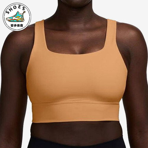 Nike/耐克正品Zenvy Longline女士经典训练运动内衣DO6620-856