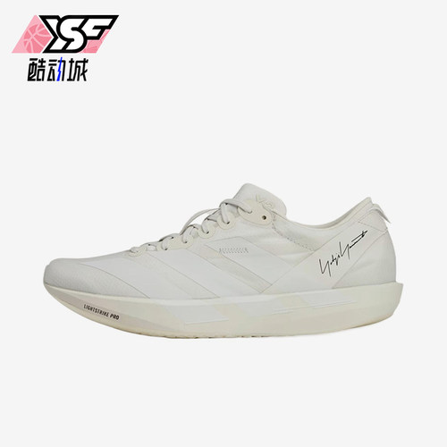 Adidas/阿迪达斯正品Y-3 Adios 9男女同款低帮跑步鞋JR6653