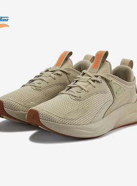 Puma/彪马正品CELL THRILL男女网眼耐磨经典运动跑步鞋310168-13