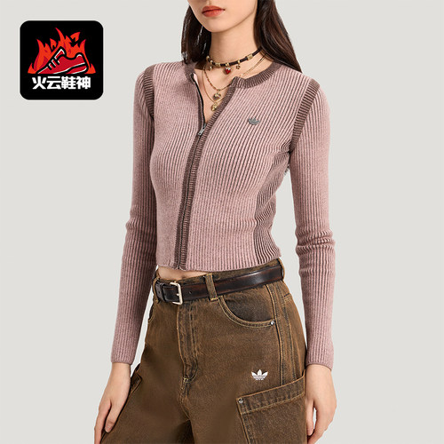 Adidas/阿迪达斯正品三叶草SWEATERJACKET新款经典夹克外套KR5038