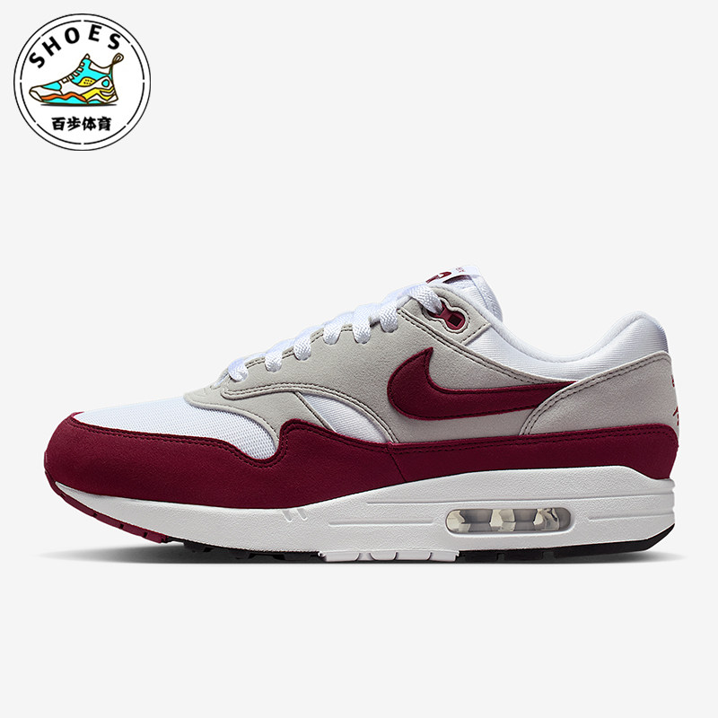 Nike/耐克正品Air Max 1男女休闲气垫减震耐磨运动鞋IM3906-100