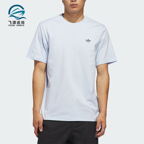 Adidas/阿迪达斯正品三叶草MERLINT-SHIRT新款经典短袖T恤KR6366