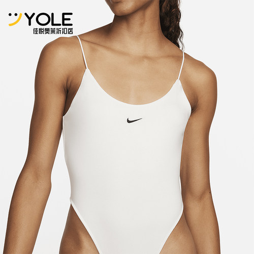 Nike/耐克女士运动连体衣
