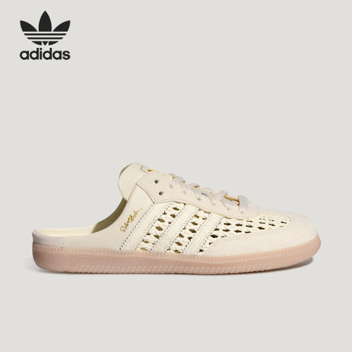 Adidas/阿迪达斯正品三叶草女士薄底轻便低帮透气休闲鞋KH7719