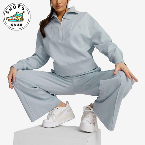 Puma/彪马正品INFUSE女士针织短款休闲运动半拉链卫衣537644-80