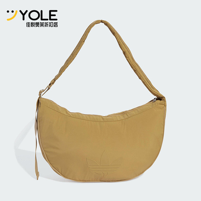 Adidas/阿迪达斯正品三叶草女士可调节户外运动单肩包JX4075