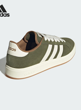 Adidas/阿迪达斯正品Grand Court男女复古休闲低帮板鞋KK1407