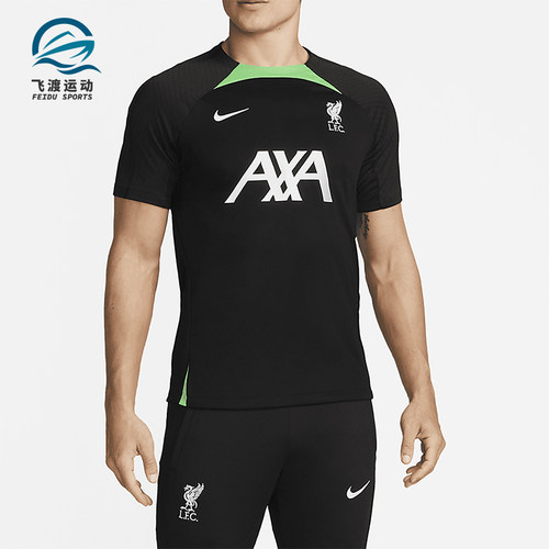Nike/耐克正品Dri-FIT男士圆领运动足球训练套头短袖DX3020-014