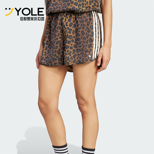 Adidas/阿迪达斯正品三叶草女士经典豹纹休闲透气时尚短袖KA2673