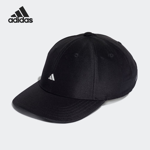 Adidas/阿迪达斯正品 SATIN BASEB CAP 女子运动帽子HA5550