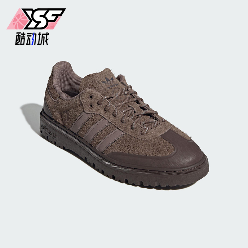 Adidas/阿迪达斯正品三叶草男女休闲低帮系带耐磨运动鞋JR0974
