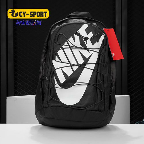 Nike/耐克正品新款男女户外休闲旅行双肩背包学生书包BA5883