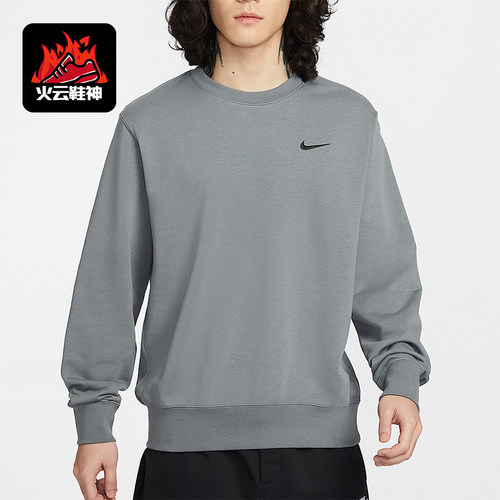 Nike/耐克正品Club男士休闲刺绣圆领套头耐穿运动卫衣IR0104-084