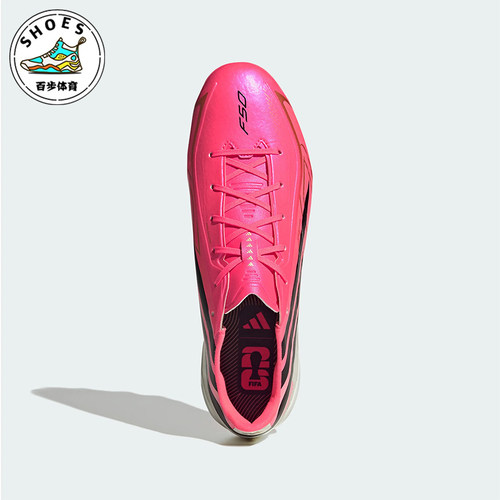 Adidas/阿迪达斯正品AG定制短钉男女经典足球鞋HQ2373