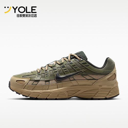 Nike/耐克正品P-6000男士低帮复古系带透气运动休闲鞋IH8042-200